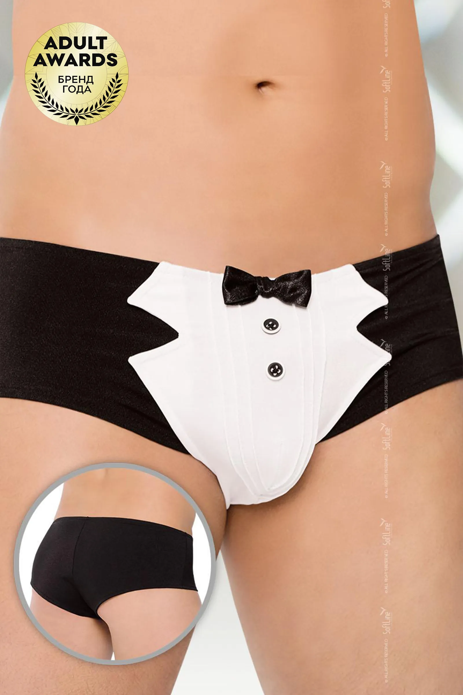 Трусы-шорты мужские ''Официант'', черно-белые, M