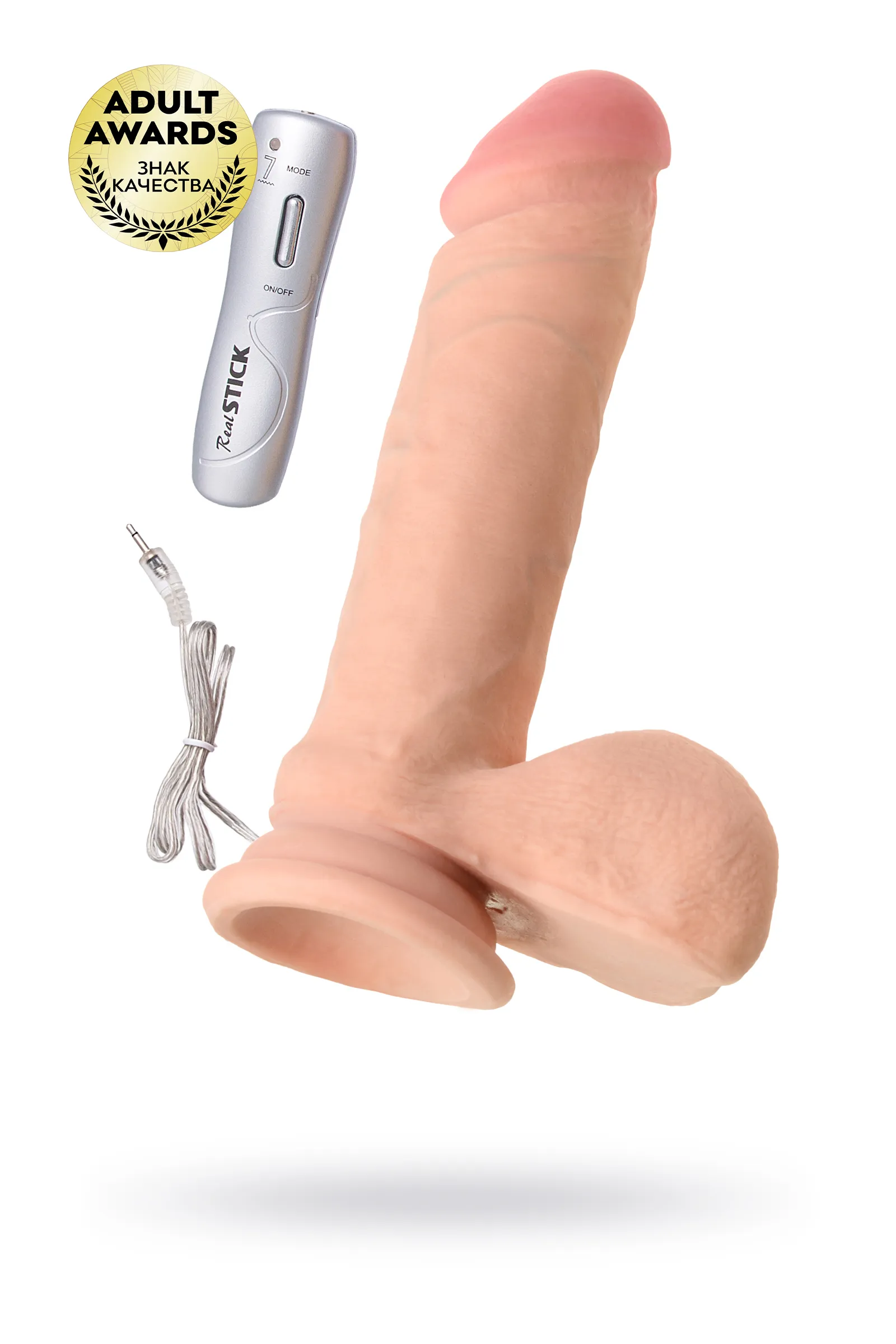 Ротатор на присоске, Телесный, 16,0 см, Ø 4,4