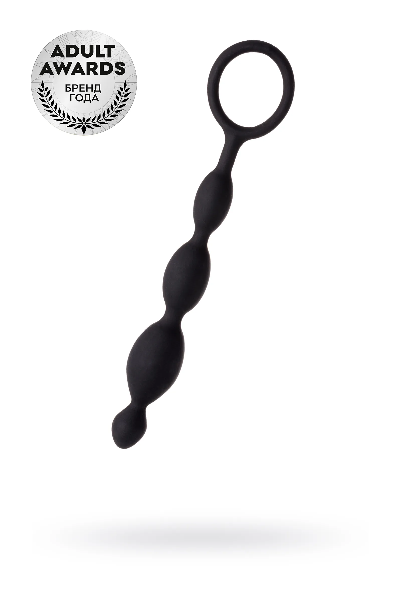 Цепочка анальная TOYFA A-Toys, черная, 13,7 см, Ø 2,3