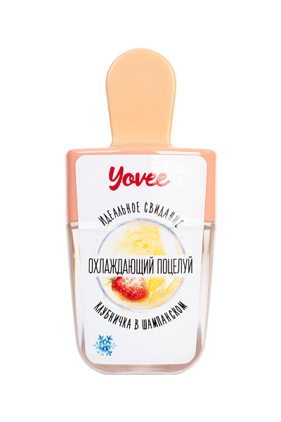 Бальзам для губ Yovee «Охлаждающий поцелуй» со вкусом клубнички в шампанском, 5 мл