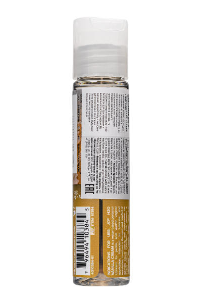 Съедобный лубрикант со вкусом ванили JO H2O Vanilla Cream, 30 мл